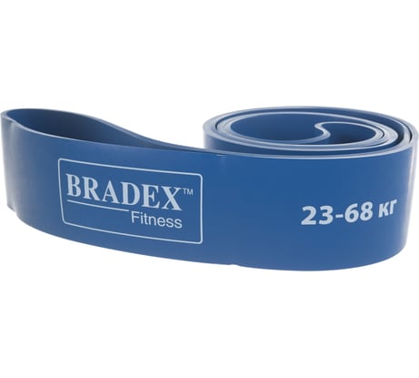 Эспандер-лента BRADEX 23-68 кг SF 0197