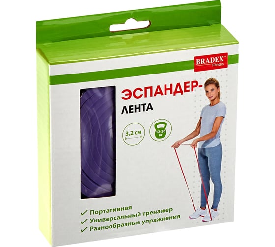 Эспандер-лента BRADEX 12-36 кг SF 0195