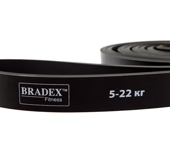 Эспандер-лента BRADEX 5-22 кг SF 0194