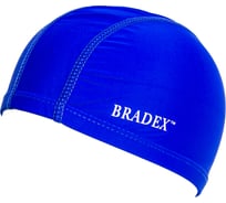 Шапочка для плавания BRADEX SF 0325