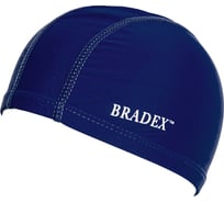 Шапочка для плавания BRADEX SF 0323