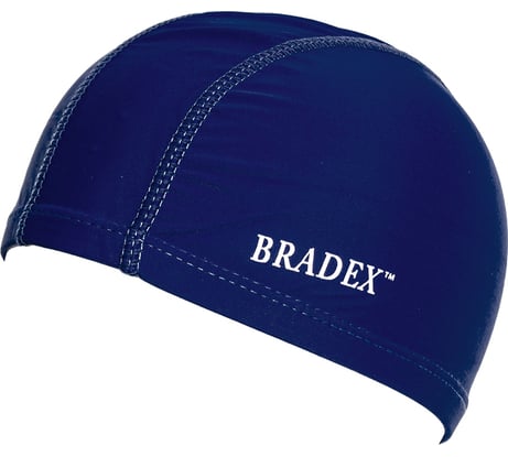 Шапочка для плавания BRADEX SF 0323