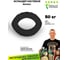Кистевой эспандер Absolute Champion эллипс, черный, 50 кг АЧ 11601 5