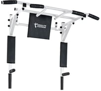 Разборный турник-брусья Absolute Champion Aktiv 3 в 1 ЦЕНТРЛ СПОРТ белый с черными ручками АЧ 9968