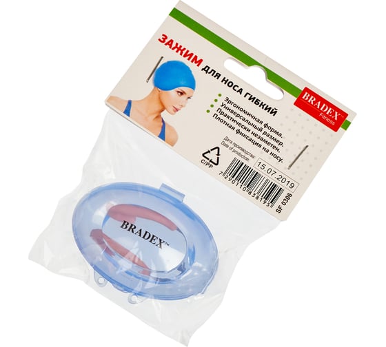 Гибкий зажим для носа BRADEX SF 0306