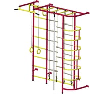 Детский спортивный комплекс Пионер С5ЛМ красно/жёлтый СГ000002131