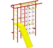 Детский спортивный комплекс Пионер 11СМ красно/жёлтый СГ000003074