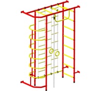 Детский спортивный комплекс Пионер 9ЛМ красно/жёлтый СГ000002168