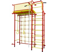 Детский спортивный комплекс Пионер 10С красно/жёлтый СГ000001993