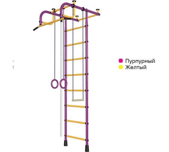 Детский спортивный комплекс Пионер 1 пурпурно/жёлтый СГ000001754 1