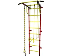 Детский спортивный комплекс Пионер С2РМ красно/жёлтый СГ000001988