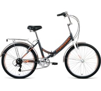 Велосипед FORWARD VALENCIA 24 2.0, рост 16, складной, 2019-2020, серый/бежевый, RBKW0YN46003