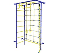 Детский спортивный комплекс Пионер 8М сине/жёлтый СГ000000218