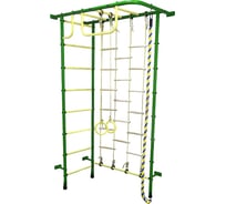 Детский спортивный комплекс Пионер 8ЛМ зелёно/жёлтый СГ000000335