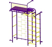 Детский спортивный комплекс Пионер 10Л пурпурно/жёлтый СГ000001991