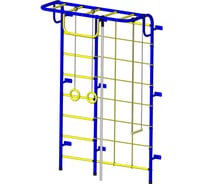 Детский спортивный комплекс Пионер С104М сине/жёлтый СГ000003497