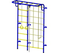 Детский спортивный комплекс Пионер С104 сине/жёлтый СГ000003495