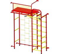 Детский спортивный комплекс Пионер 10ЛМ красно/жёлтый СГ000001999