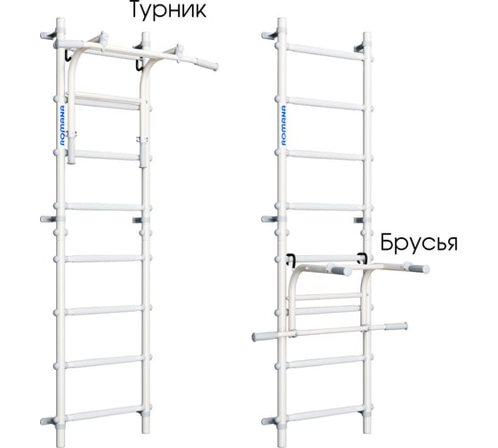 Детский спортивный комплекс для дома Romana S12 6.1.8.12.490.00 белый прованс СГ000004598