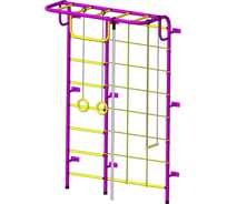 Детский спортивный комплекс ПионерС104М пурпурно/жёлтый СГ000003493
