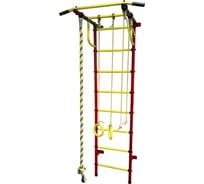 Детский спортивный комплекс Пионер С2НМ красно/жёлтый 00000002089