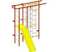 Детский спортивный комплекс Пионер 11ЛМ красно/жёлтый СГ000003084