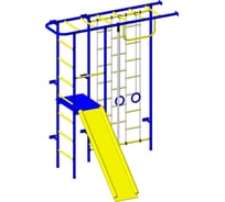 Детский спортивный комплекс Пионер 11ЛМ сине/жёлтый СГ000003086