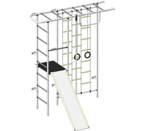 Детский спортивный комплекс Пионер 11Л белый СГ000003077
