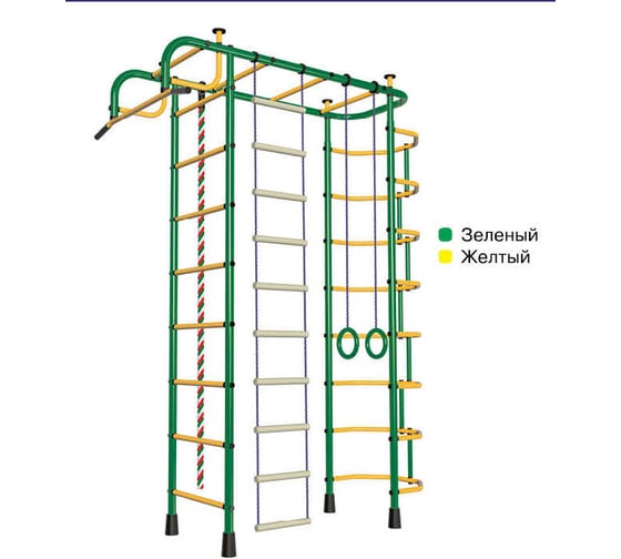 Детский спортивный комплекс Пионер 2М зелёно/жёлтый СГ000000334 1