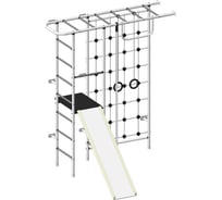 Детский спортивный комплекс Пионер 11СМ бело/серый СГ000003072