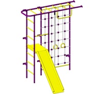 Детский спортивный комплекс Пионер 11С пурпурно/жёлтый СГ000003070