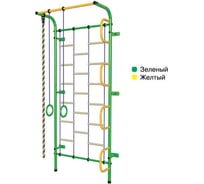 Детский спортивный комплекс Пионер С1Л зелёно/жёлтый 1928