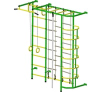 Детский спортивный комплекс Пионер С5ЛМ зелёно/жёлтый СГ000002133