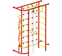 Детский спортивный комплекс Пионер 9 красно/жёлтый СГ000002162