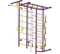 Детский спортивный комплекс Пионер С5Л белый СГ000002130