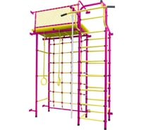 Детский спортивный комплекс Пионер 10С пурпурно/жёлтый СГ000001995