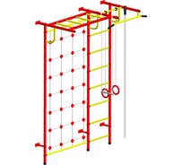 Детский спортивный комплекс Пионер С4С красно/жёлтый СГ000002125