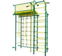 Детский спортивный комплекс Пионер 10СМ зелёно/жёлтый СГ000002003