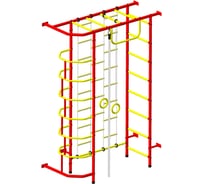 Детский спортивный комплекс Пионер9Л красно/жёлтый СГ000001973