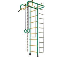 Детский спортивный комплекс Пионер зелёно/жёлтый 2330