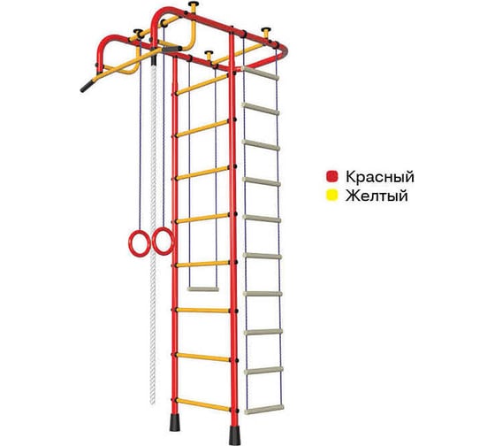 Детский спортивный комплекс Пионер АМ красно/жёлтый 2109