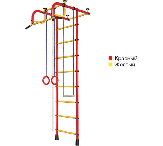Детский спортивный комплекс Пионер 1 красно/жёлтый 2082 1