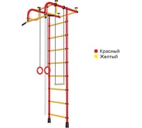 Детский спортивный комплекс Пионер 1М зелёно/жёлтый 1683