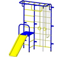 Детский спортивный комплекс Пионер С107 сине/жёлтый СГ000003496