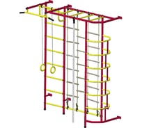 Детский спортивный комплекс Пионер С5Л красно/жёлтый СГ000002128