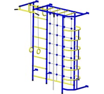 Детский спортивный комплекс Пионер С5С сине/жёлтый СГ000001373