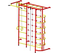 Детский спортивный комплекс Пионер С5С красно/жёлтый СГ000002135