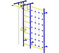 Детский спортивный комплекс Пионер С3С сине/жёлтый СГ000000213