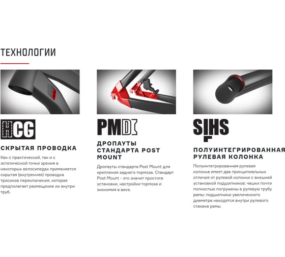 Велосипед FORMAT 7712 27,5 рост M, 2018-2019, желтый RBKM9M67S026