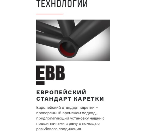 Велосипед FORMAT 5522 26 рост OS, 2018-2019, голубой RBKM9Y66C001